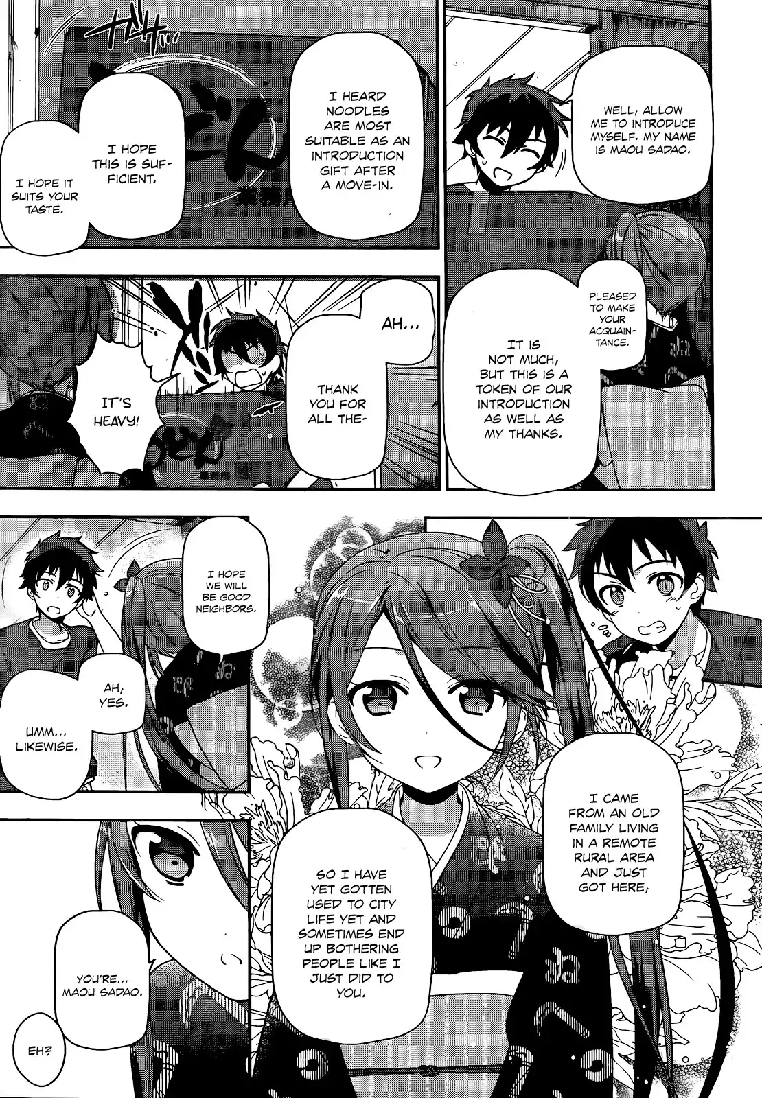 Hataraku Maousama! Chapter 12 38